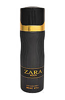 Парфюмированный дезодорант мужской ZARA Man 200ml