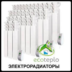 Електрорадіатори опалення - ECOTEPLO