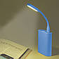 Портативный гибкий usb светильник USB Led Light (с тремя лампочками), фото 7