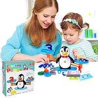 Обучающая счету настольная игра для детей Сохрани баланс DD1808-8 пингвины