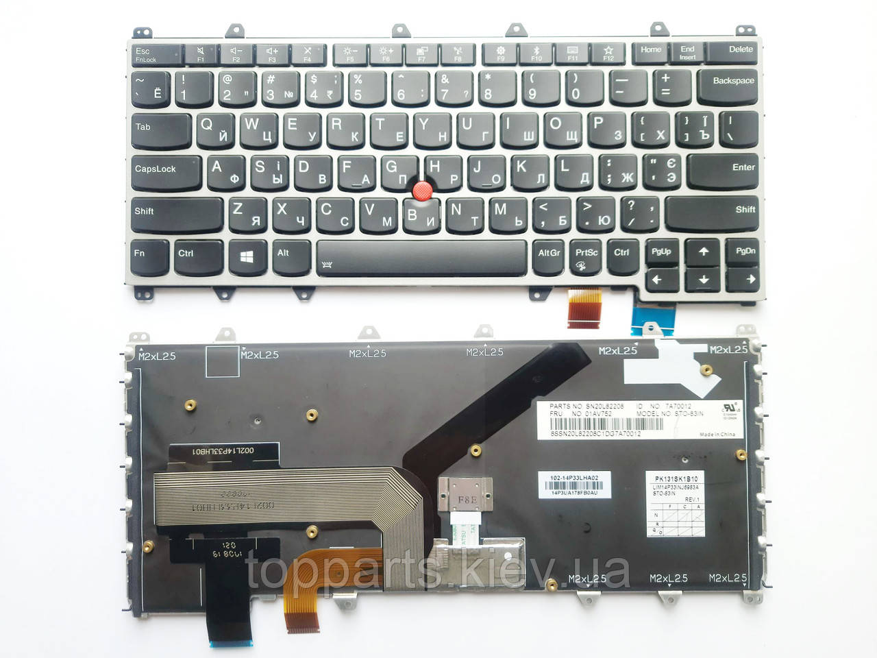 Клавіатура для ноутбуків Lenovo ThinkPad Yoga 260 Series чорна з сріблястою рамкою з ТП з підсвіткою RU/US
