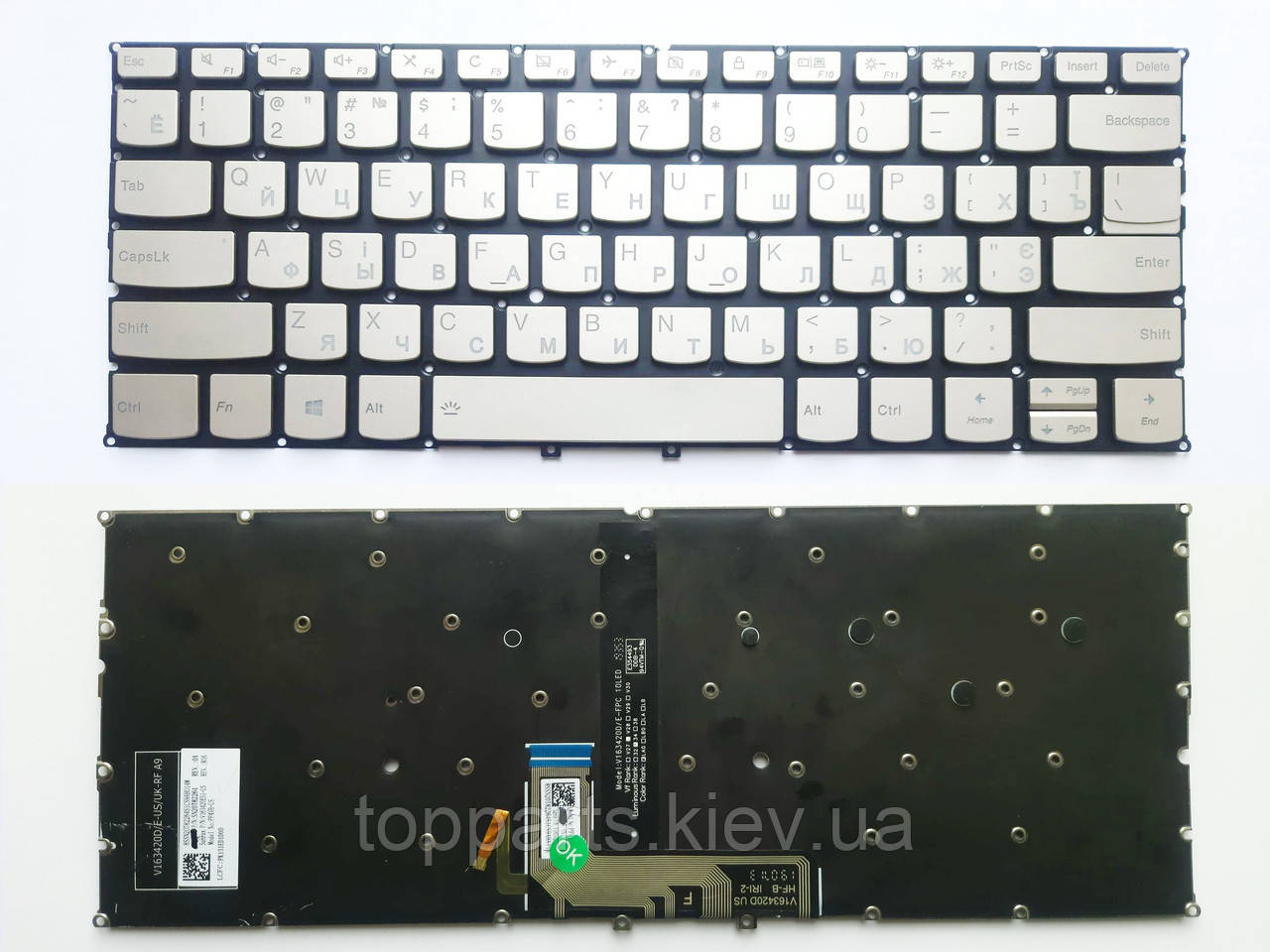Клавіатура для ноутбуків Lenovo Yoga C940-14 Series золота без рамки з підсвіткою RU/US