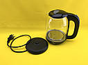 Прозорий скляний чайник із підсвічуванням 1,7 л Crownberg CB-9121 Black, фото 7
