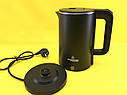 Електричний чайник із підставкою для дому Crownberg CB 2845 Black, фото 6