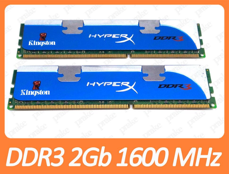 DDR3 4GB (2x2Gb) 1600 MHz (PC3-12800) CL8 Kingston HyperX KHX1600C8D3K2/4GX