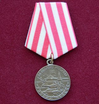 Медаль За оборону Москви