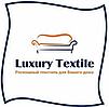 Luxury Textile.od.ua