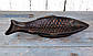 Глиняна тарілка для риби "Карп" 34.5 х 15.5 см, фото 3