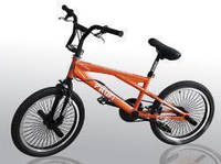 Велосипед PROFI BMX 20" MB 204/01 (1шт) желтый, рама алл-я FREESTYLE,тормоза V , обод усил-й алл-й