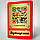 Металева табличка з qr куар кодом youtube ютуб каналу Виготовимо за 1 годину, фото 7
