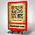 Металева табличка з qr куар кодом youtube ютуб каналу Виготовимо за 1 годину, фото 8