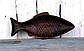 Глиняна тарілка для риби "Карп" 30 х 13 см, фото 2