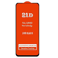 Захисне скло Fiji 21D Full Glue для Motorola G100 чорне 0,3 мм в упаковці