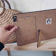 Рамка для фото "Ти - моє сьогодні та усі мої завтра", фото 2