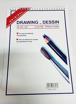 Акварельний папір А4 15л /140гр.21*29,7\НА-86 (для сух.і аквар. рис-ня на спіралі) drawing dessin