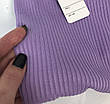 Базовий гольф у рубчик із коротким рукавом мод.No 201 лаванда, фото 9