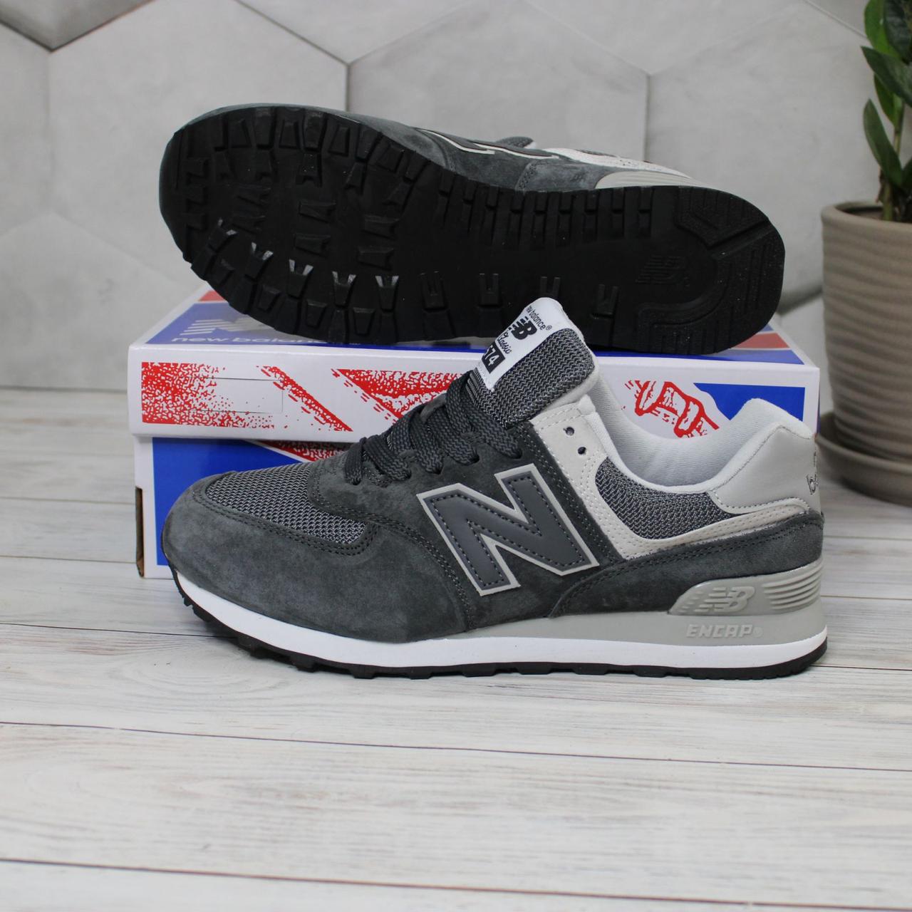 Harga new balance hotsell