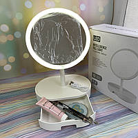 Дзеркало косметичнена з LED-підсвіткоюта тпідставка для косметики,прикрас (сенсорна кнопка) La Rosa 4484-LMR