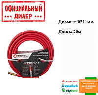 Шланг гибридный INTERTOOL PT-1762 (20 атм, 6*11мм, 20м) YLP