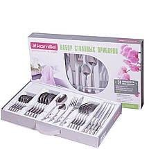 Набір столових приладів Kamille з нержавіючої сталі 24 предмета KM-5200S, фото 5