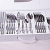 Набір столових приладів Kamille з нержавіючої сталі 24 предмета KM-5200S, фото 8