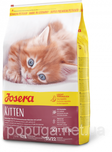 Корм Josera Cat Kitten для кошенят, 10 кг