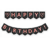 Паперові гірлянди