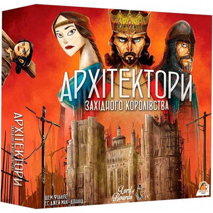 Настольная игра Архитекторы Западного Королевства UA, фото 2