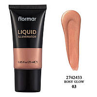 Рідкий хайлайтер LIQUID ILLUMINATOR, 25 мл (3 відтінка)