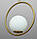 Світильник підвісний стельовий з регулюванням висоти біла куля Е27 золото, фото 2