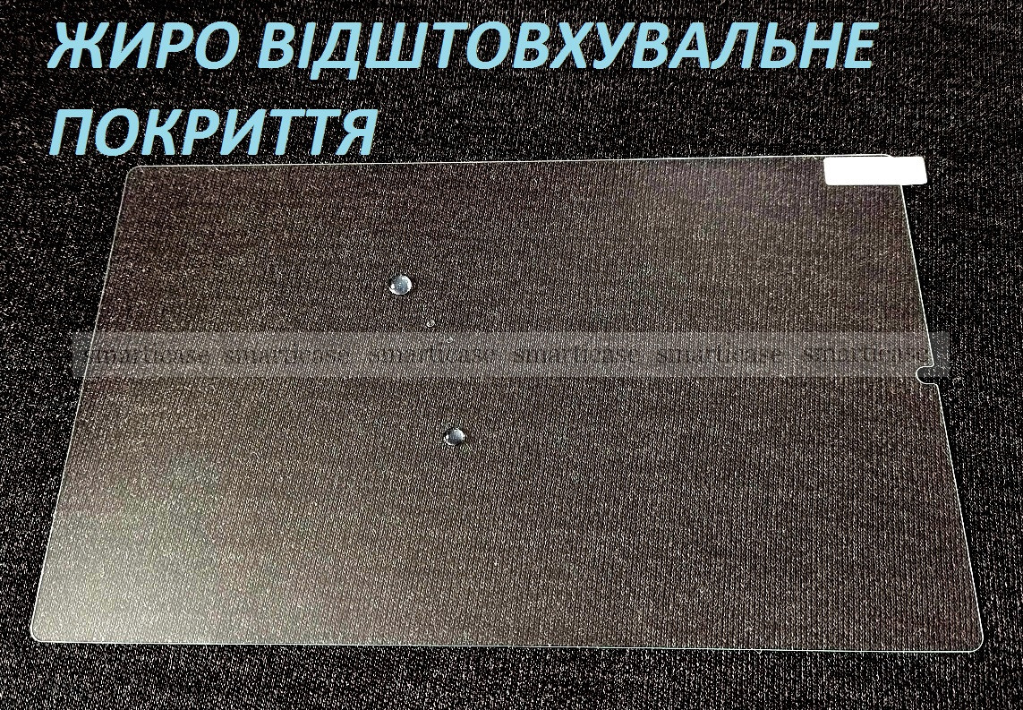 Защитное стекло на Lenovo tab K10 TB-X6C6X/ Tb-X6C6F (ZA8R0042UA / ZA8N0054UA) закругленные грани 2,5d - фото 5 - id-p1578306634