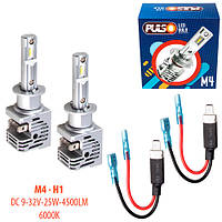 ЛАМПЫ PULSO M4 / H1 / LED-CHIPS CREE / 9-32V / 25W / 4500LM / 6000K