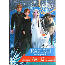 Кольоровий картон А4, 12 аркушів, Тетрада Фроузен 2