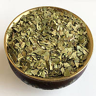 Чай мате очищений 100 г