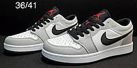 Женские кожаные кроссовки низкие фирменные молодежные Nike Jordan серые с белым и черным р 36-41