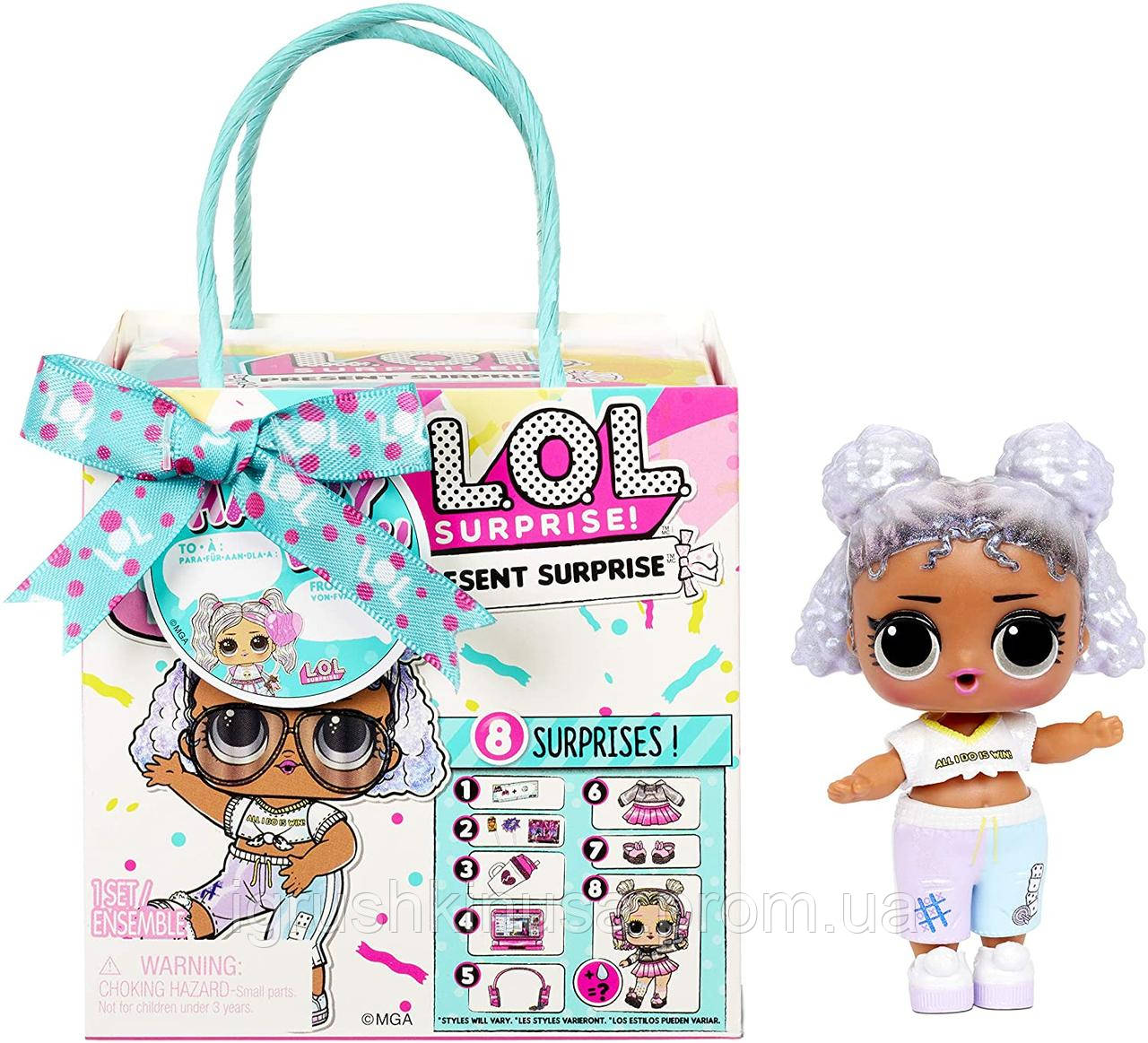 Lol surprise on sale series 3