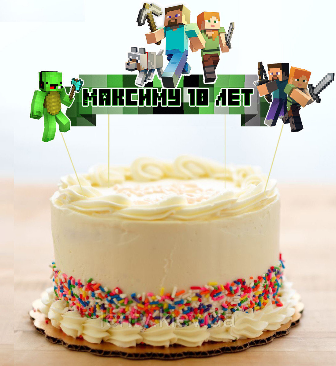 Топери "Майнкрафт" з індивідуальним написом/ ім'ям дитини) у торт із прапорцем (КАРТОН)