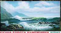 Картина маслом Море Горы Большая Интерьерная Картина живопись морской пейзаж на холсте Подарок мужчине женщине