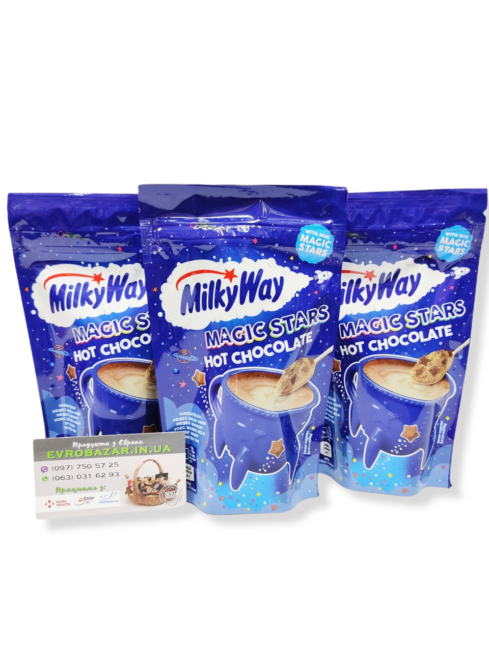 Гарячий шоколад Milky Way