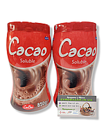 Какао SOLUBE, 850г