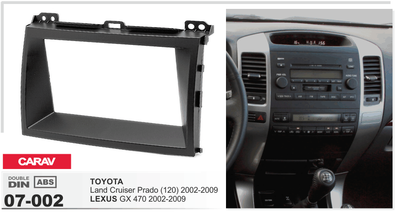 Перехідна рамка Toyota Land Cruiser Prado 120, Lexus GX 470 Carav 07-002, фото 1