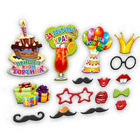 Фотобутафория і аксесуари для фотосесії