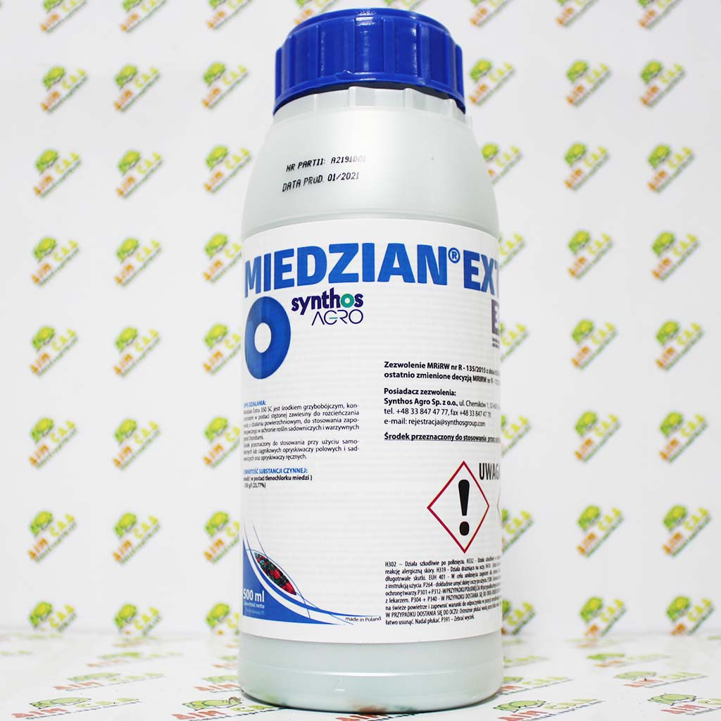 Фунгицид Медян екстра MIEDZIAN EXTRA 350 SC, 500мл (ID#1503444474 ...