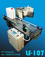 Этикетировочный автомат LS-107 предназначен для нанесения самоклеящейся этикетки на боковую поверхность устойчивой тары (канистры, бутли, банки).