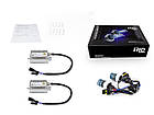 Комплект ксенону Infolight Pro H1 6000K, фото 4