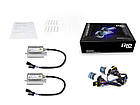 Комплект ксенону Infolight Pro H27 5000K, фото 4