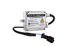 WL-407 240W EP80 FL+SP KV, фото 2