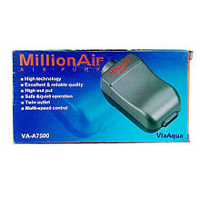 Двоканальний компресор для акваріума ViaAqua VA-7500, Atman АТ-А7500