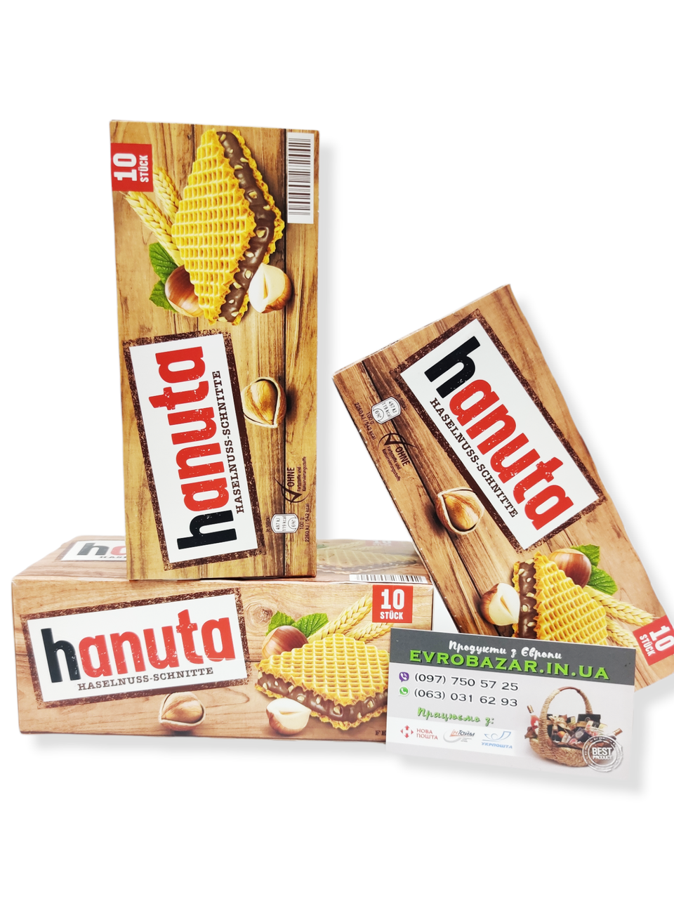 Вафлі Hanuta, 10шт