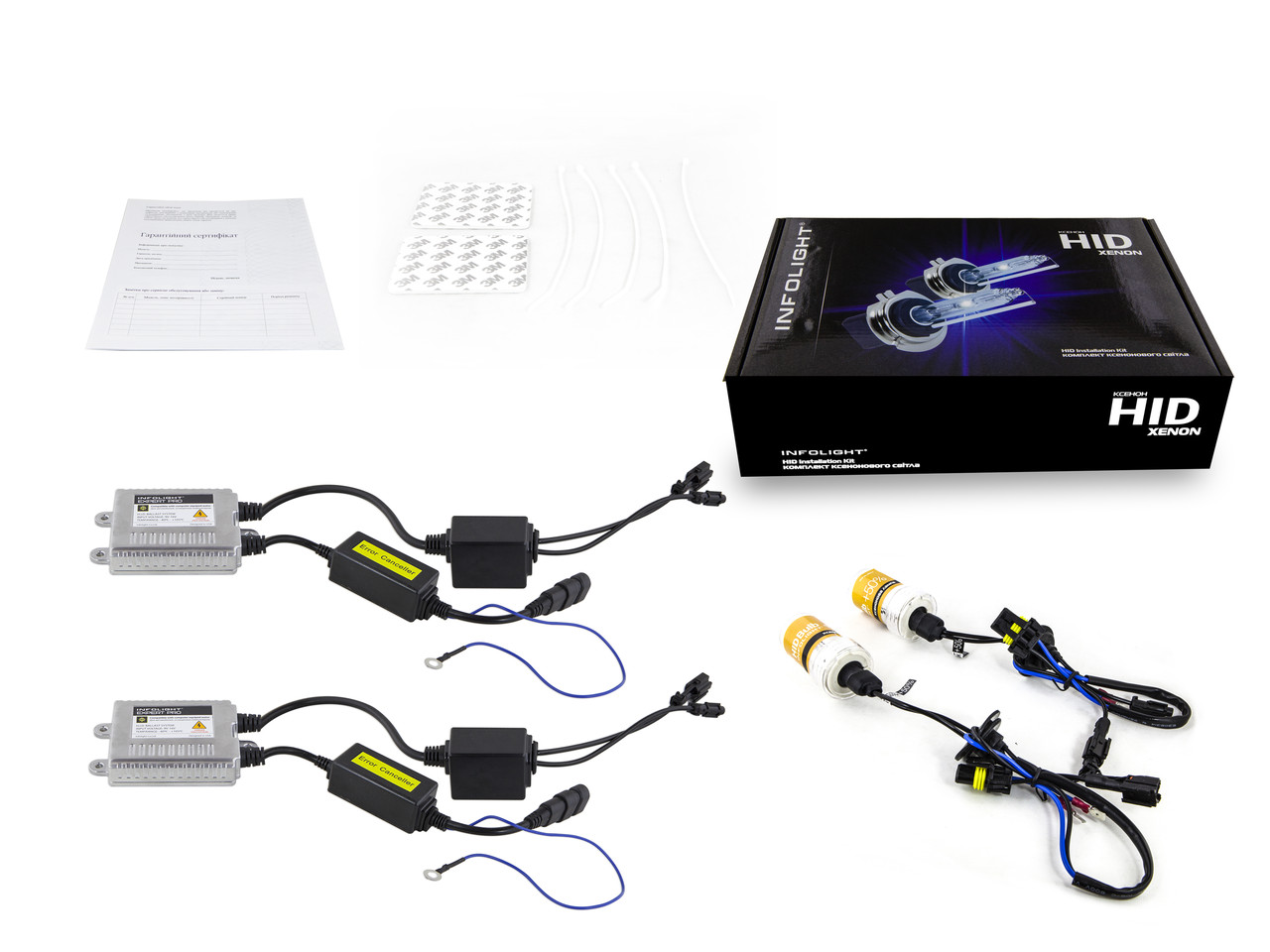 Комплект ксенону Infolight Expert Pro обманка H3 4300K+50%, фото 1